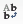 Bouton texte vertical
